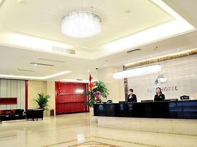 Nisi Hotel Wuhan Exterior foto